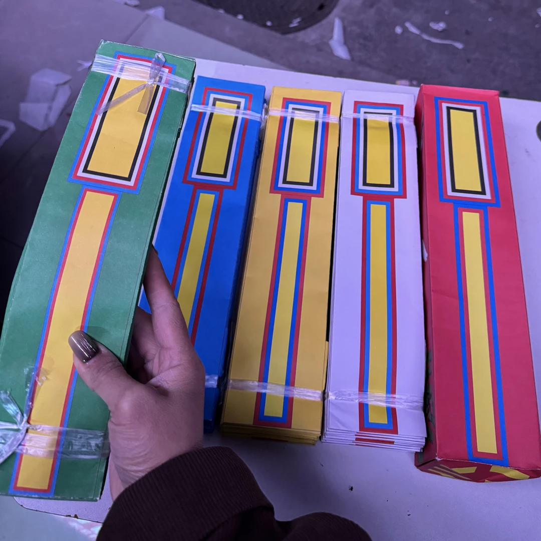 文书壳子无边框成品宽8厘米高35厘米颜色可选