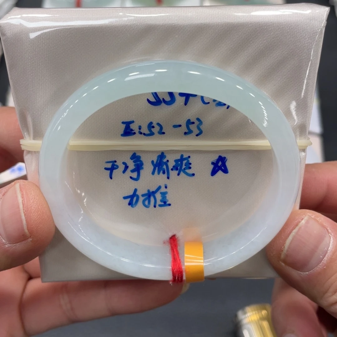 未镶嵌手镯翡翠翡翠