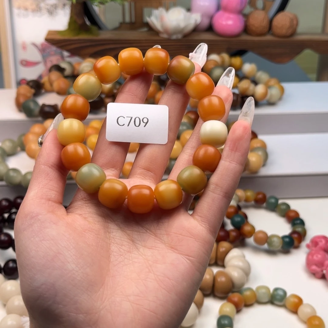 菩提根/象牙果吊坠德****物13mm通货桶珠一串c709