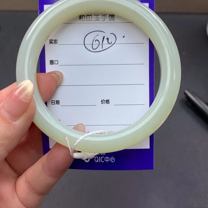 和田玉（糖玉）手镯未镶嵌