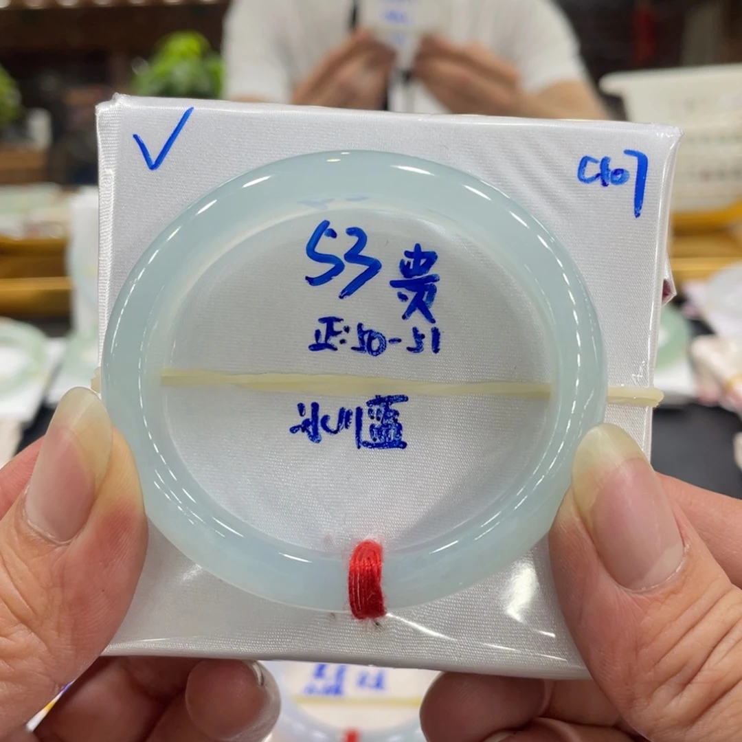 翡翠手镯未镶嵌翡翠手镯