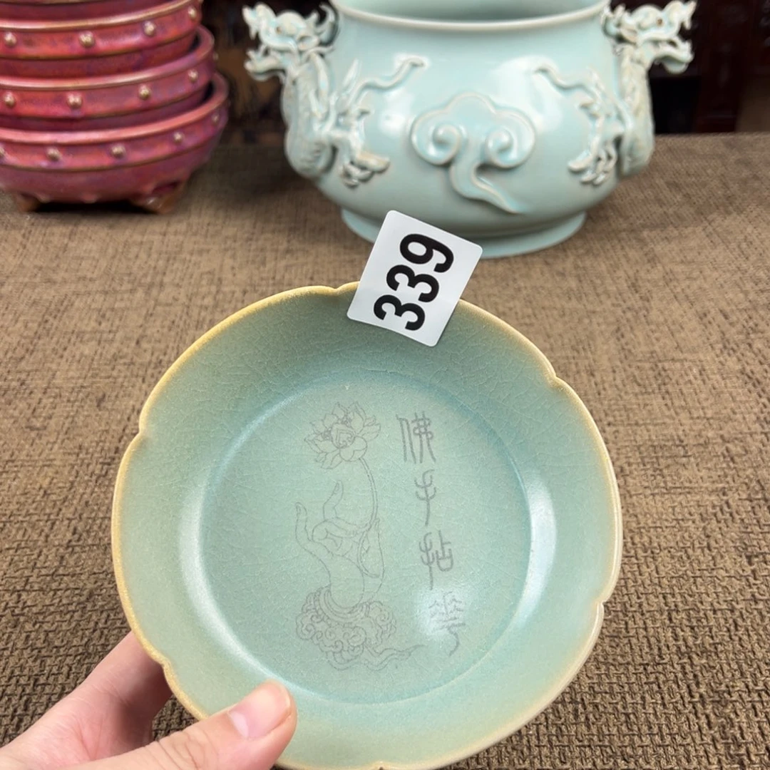 瓷片陶瓷111111111111111