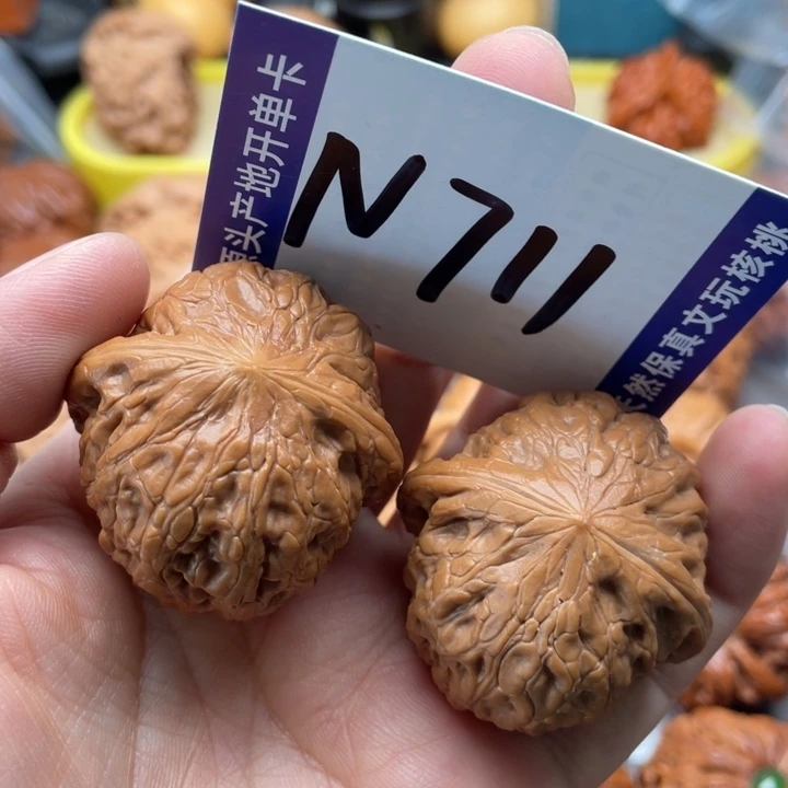 文玩核桃把件铁锤39尺