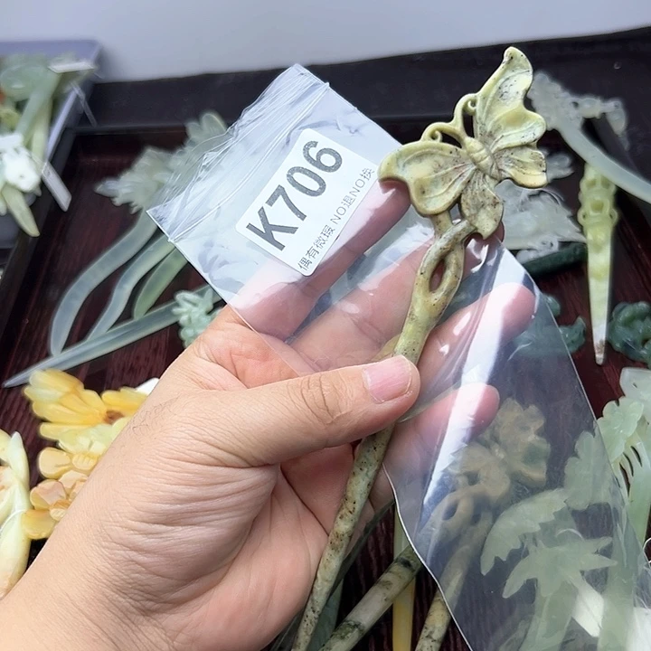 蛇纹石玉发饰合金旎***旎