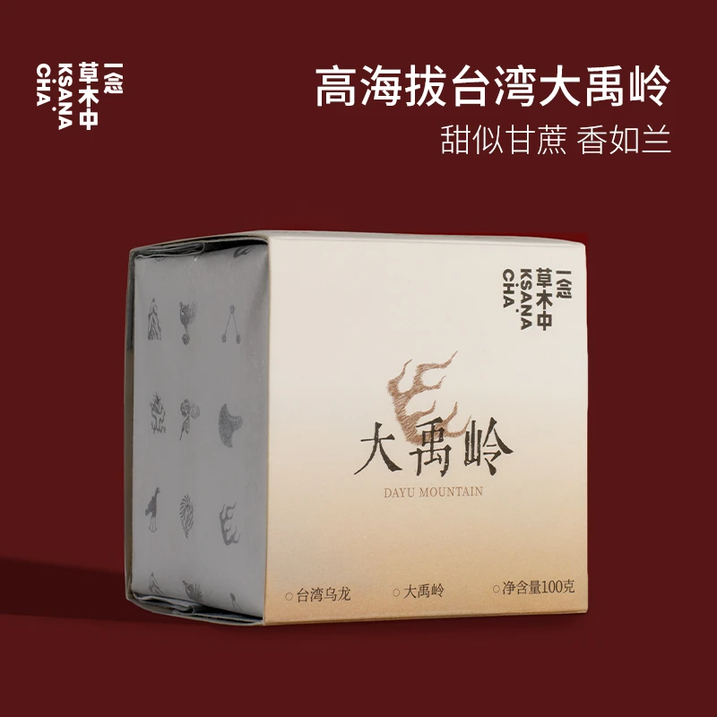一念草木中台湾乌龙·大禹岭100g/盒 | 乌龙茶类