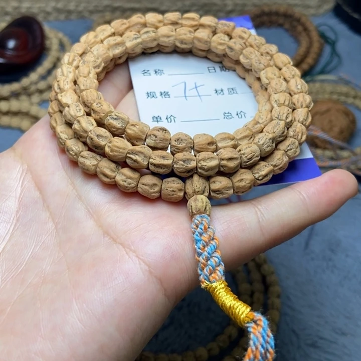 【闪购商品】吊坠柏香籽/百香籽