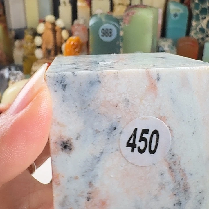 青田石印石印石章料….