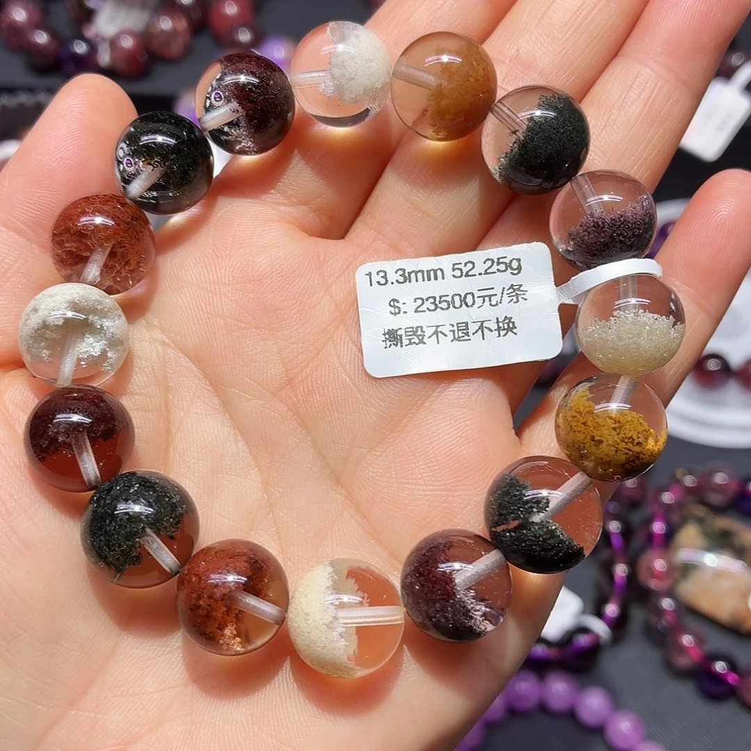 未镶嵌水晶手链天然水晶