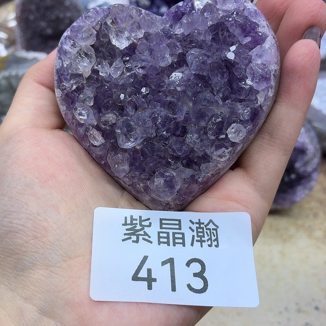 玛瑙/玉髓未镶嵌珠宝奇石