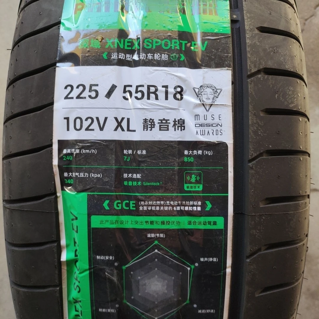 225/55R18静音棉轮胎225/55R18新能源EV轮胎别克GL8新能源汽车