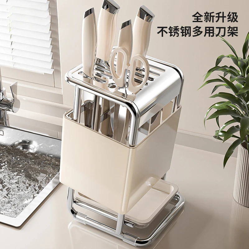 不锈钢刀架置物架2025新款厨房台面刀座多功能刀具放菜刀具收纳架