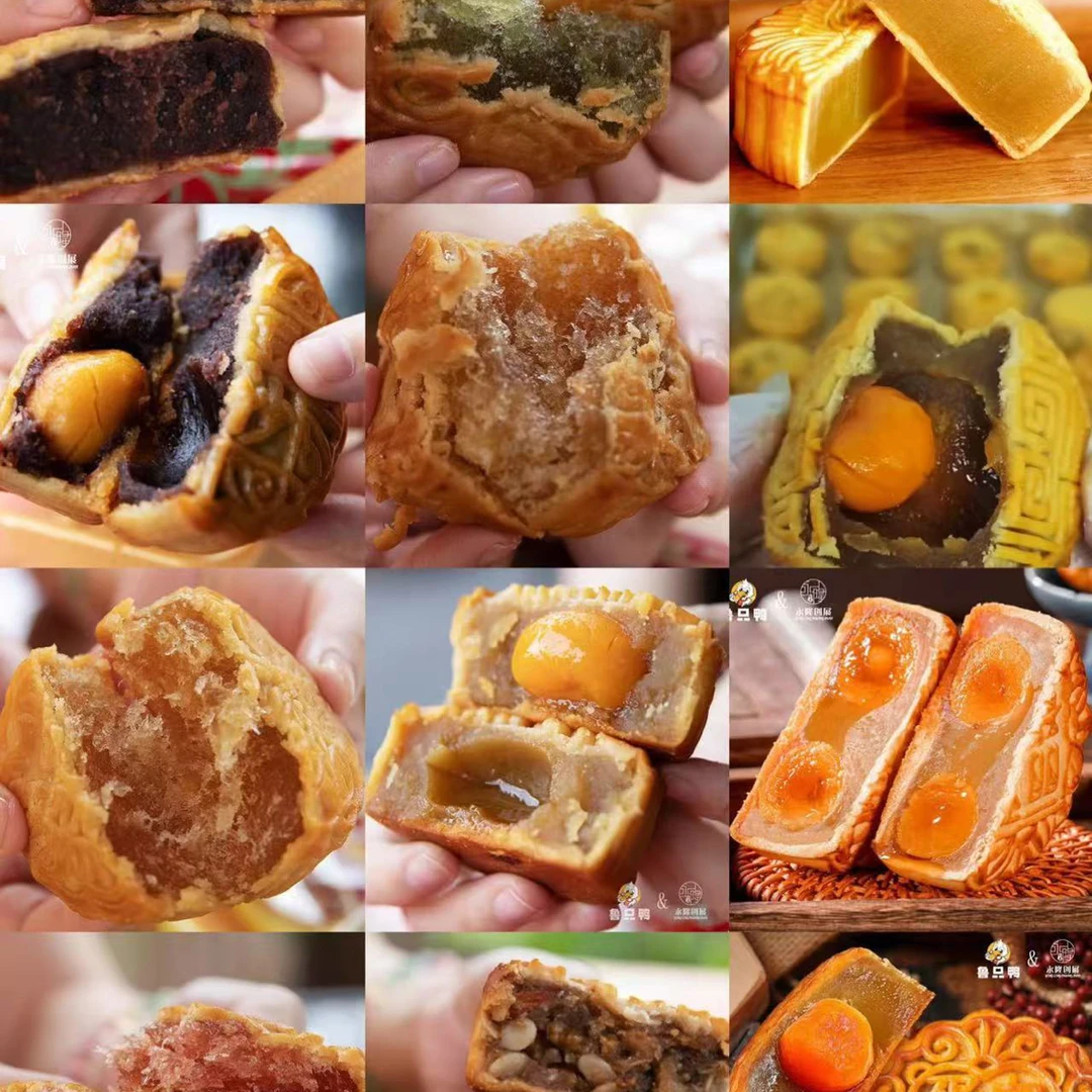 【安琪专属】传统味道全类月饼