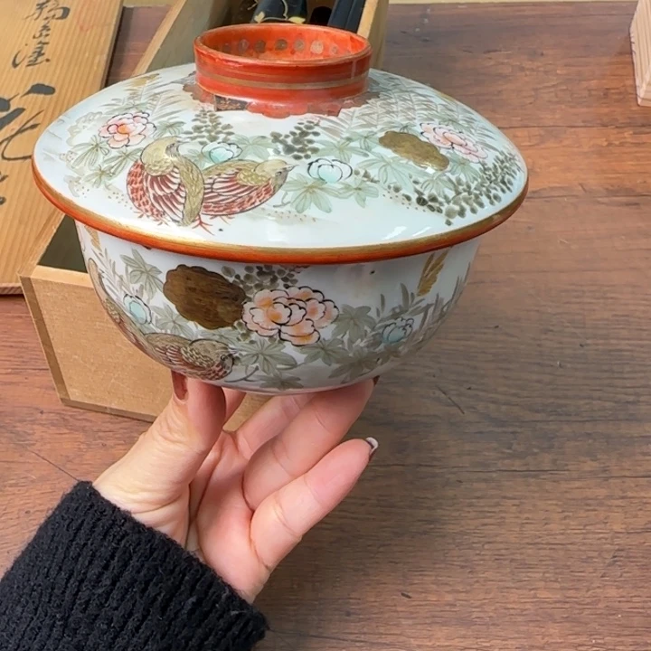 一个陶瓷物件哈哈哈哈哈