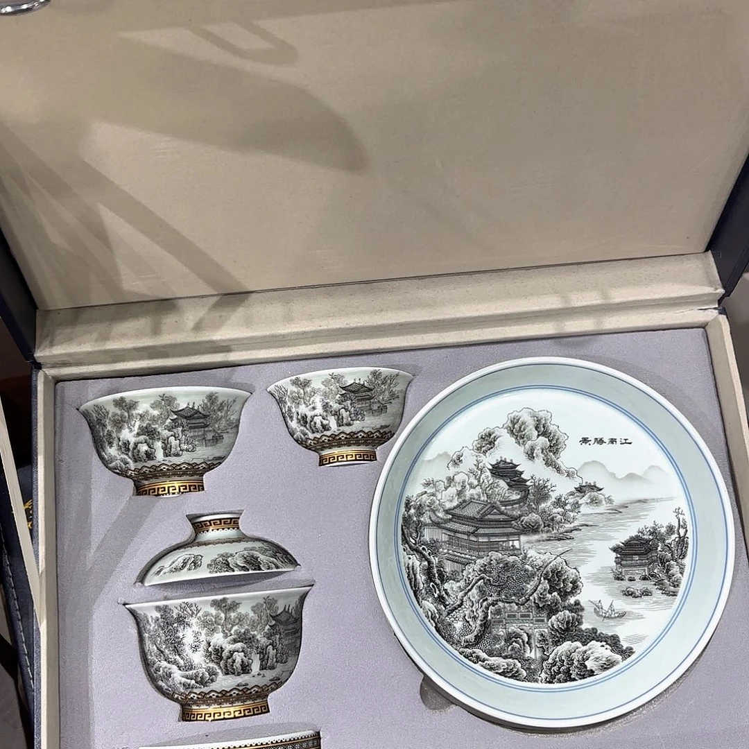 瓷片景德镇瓷器等十