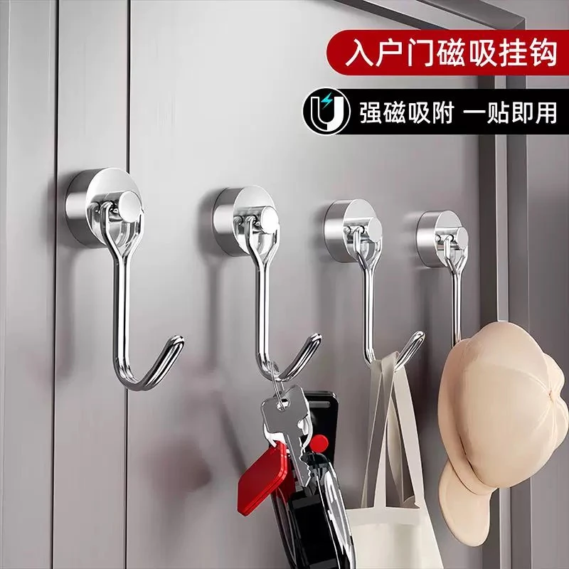 磁吸挂钩强力磁铁圆形冰箱强磁吸铁石旋转磁性挂钩磁力收纳免打孔