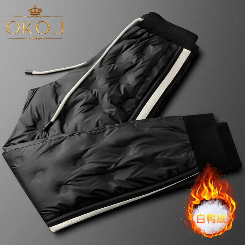 OKOJ羽绒裤男裤子白鸭绒保暖防风御寒秋冬新款中年高端时尚休闲裤