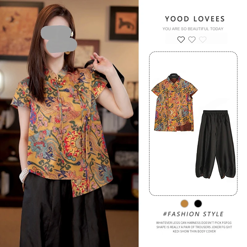 新中式国风套装2026超火夏装一整套高端唐装印花衬衫阔腿裤两件套