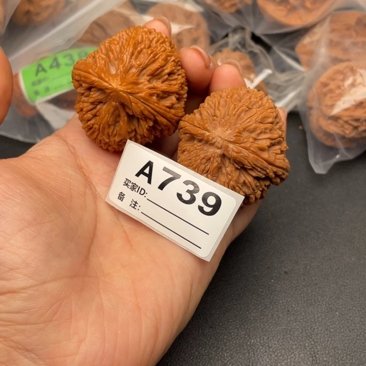 文玩核桃吊坠核桃