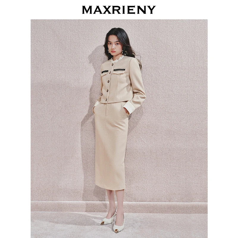 MAXRIENY优雅浪漫高级职场通勤风收腰2025秋季收腰显瘦半身长裙