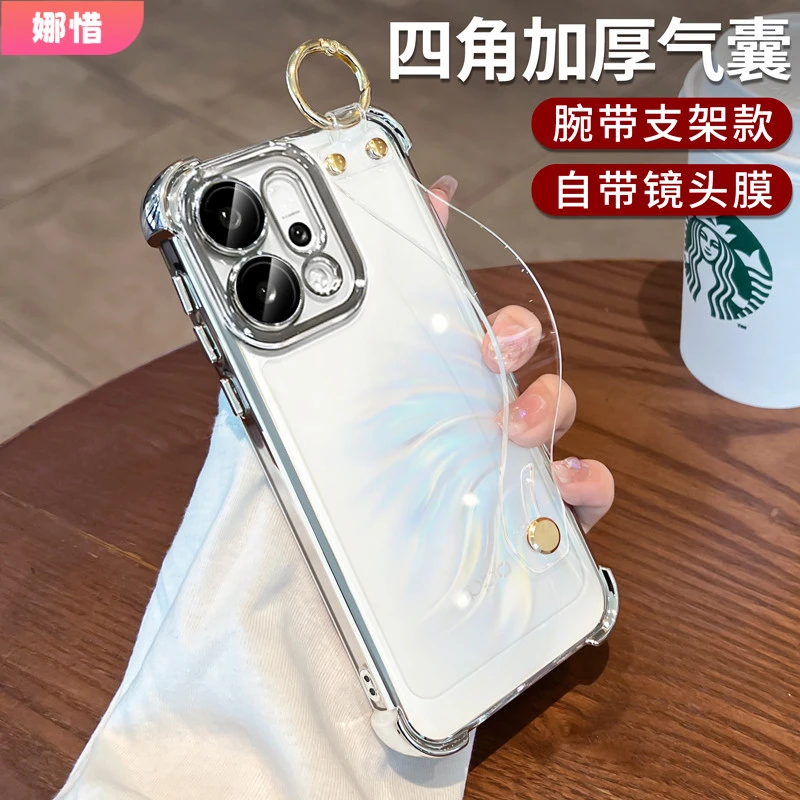 适用opporeno14手机壳气囊reno15pro镜头全包oppo腕带支架透明女