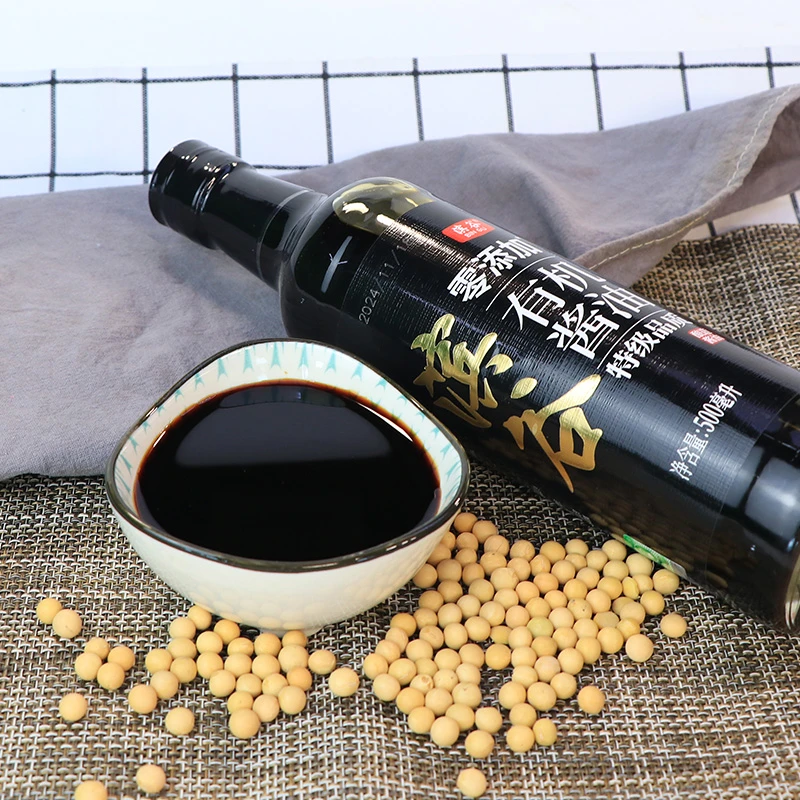 滨谷酱油生抽味极鲜香醋白醋料酒饺子醋凉拌提鲜炒菜烹饪厨房调料