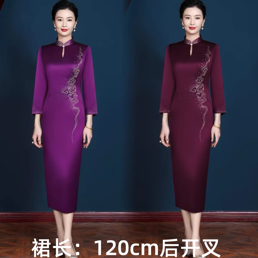 【正品苏绣】改良旗袍后开叉三醋酸妈妈婚宴礼服敬酒服日常可穿N