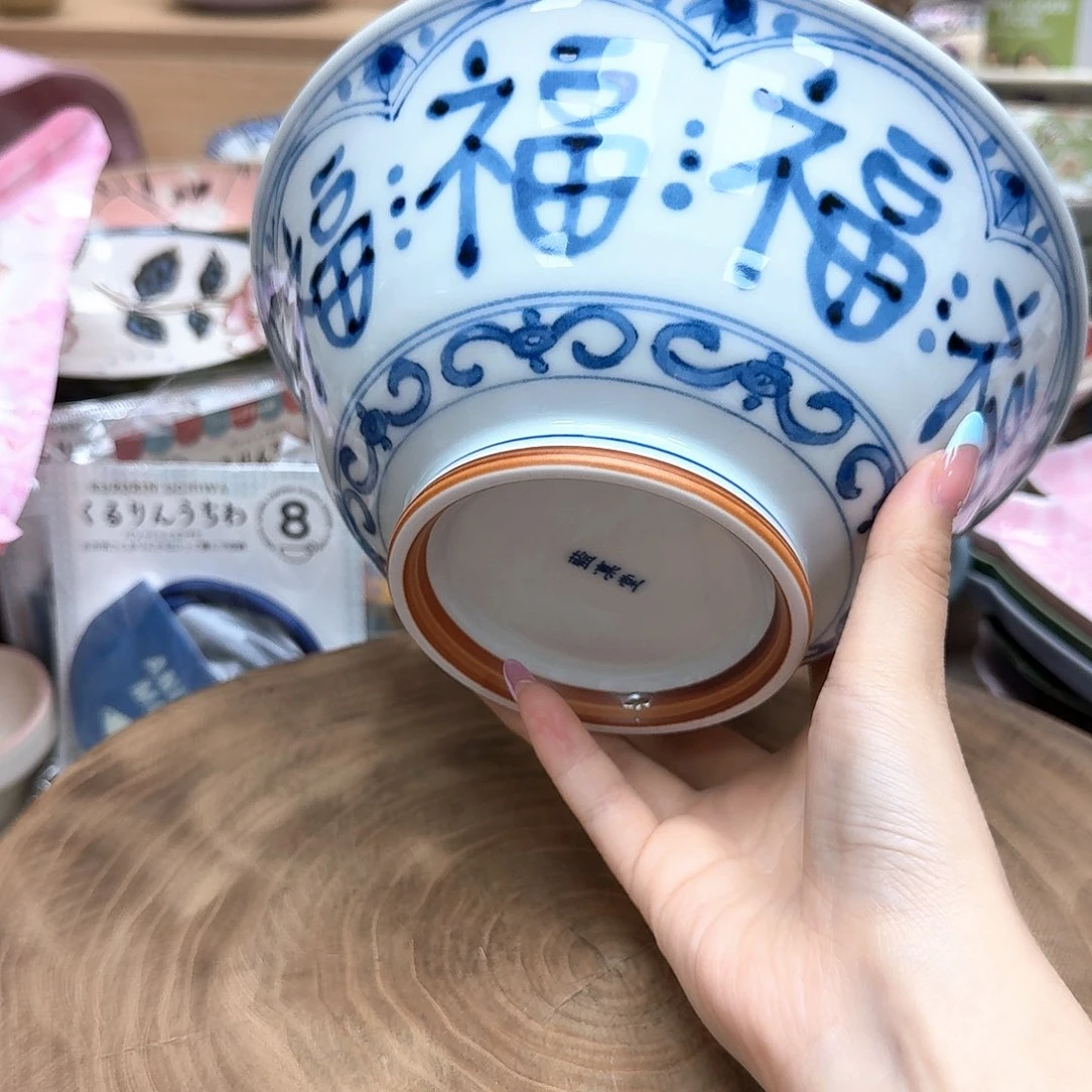 如图所示 雨儿精选