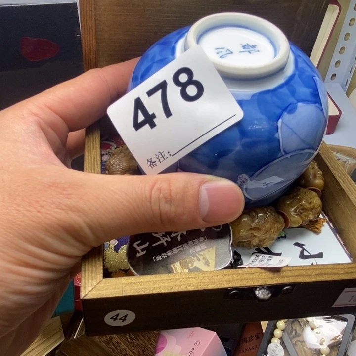 盖****精品瓷器定制链接