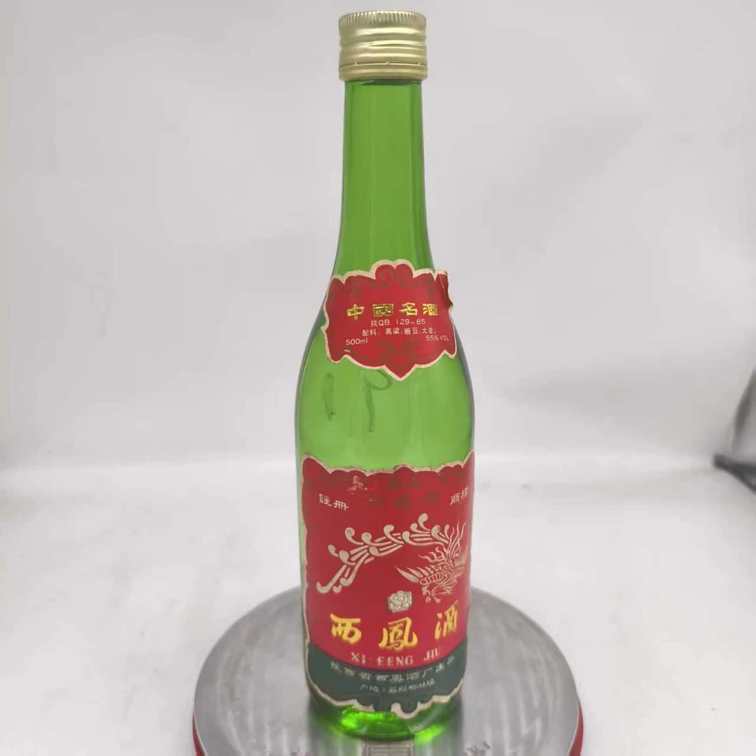 1991年西凤酒55度500ml62922