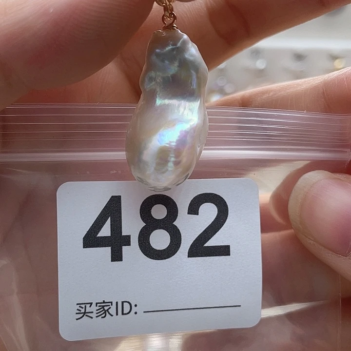 未镶嵌天然珍珠。  漏 漏 漏淡水珍珠