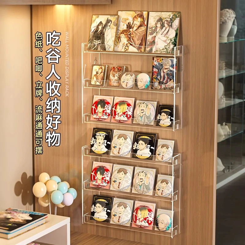 吧唧展示架挂墙桌面置物痛柜小卡色纸立牌徽章周边亚克力谷子收纳