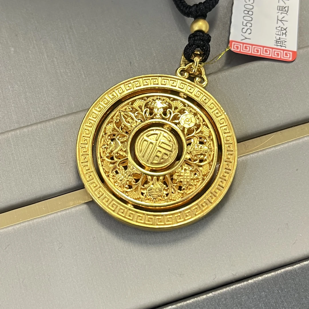 足银银制品 包厚金 时来运转福字八宝罗盘吊坠