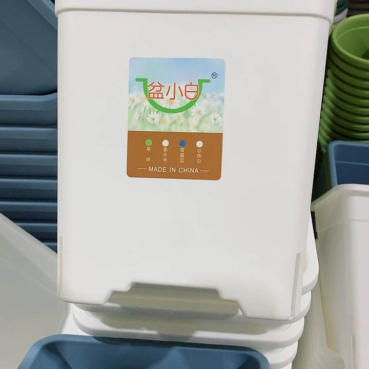 方口20高23白5个无托