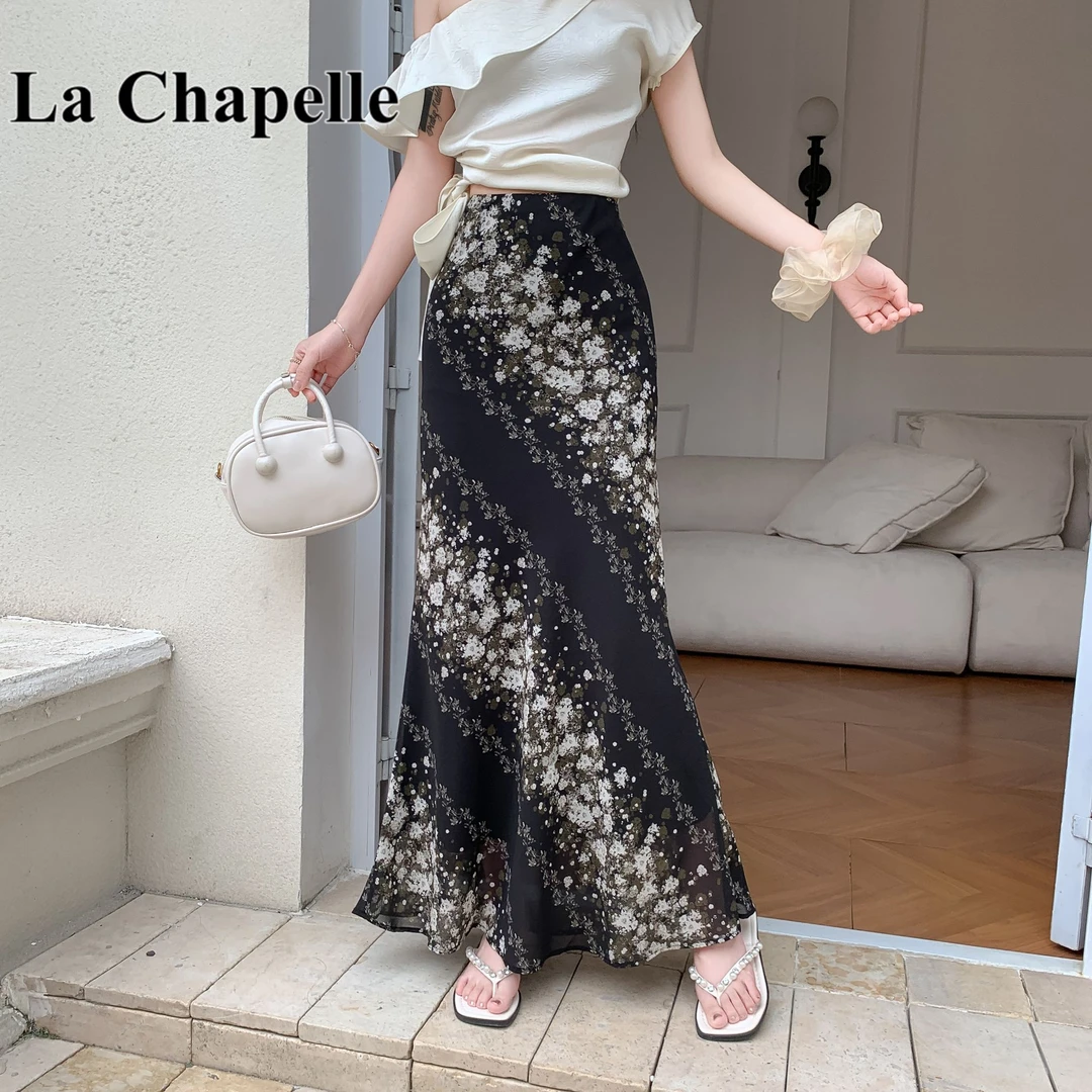 拉夏贝尔碎花油画半身裙女2025夏季新款高腰显瘦复古A字长裙子ins