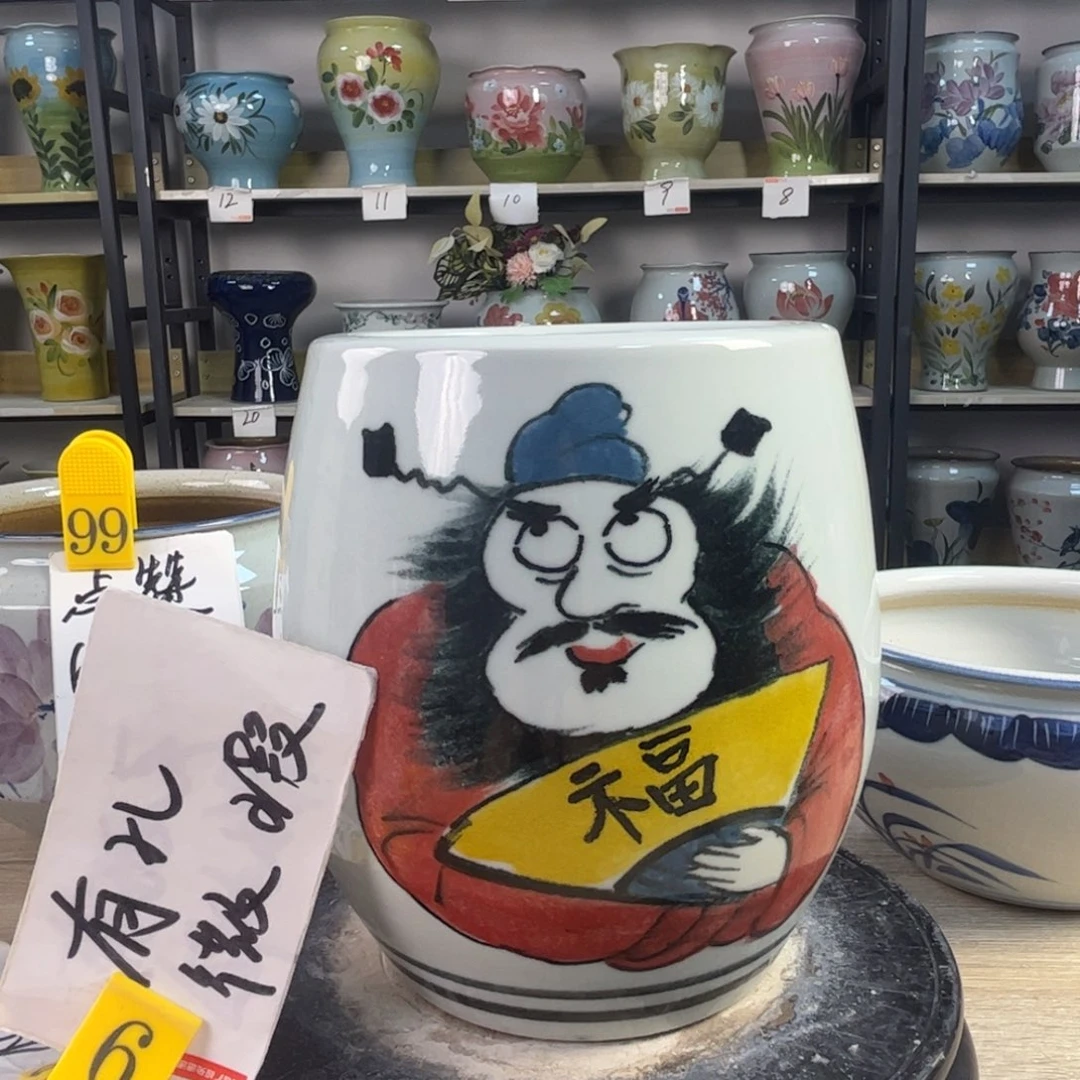 1tc景德镇陶瓷花盆