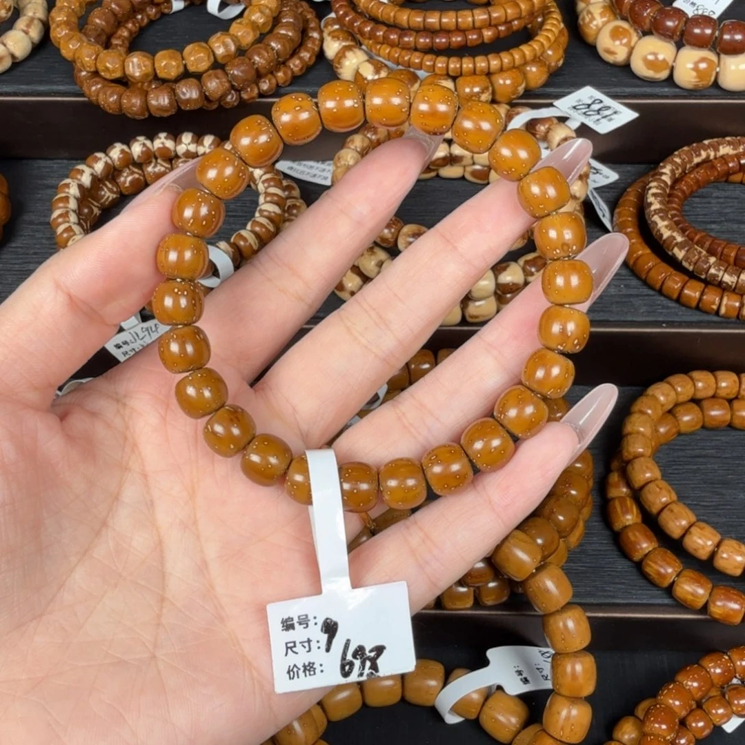 *****吊坠紫金鼠207A#9实心wxt