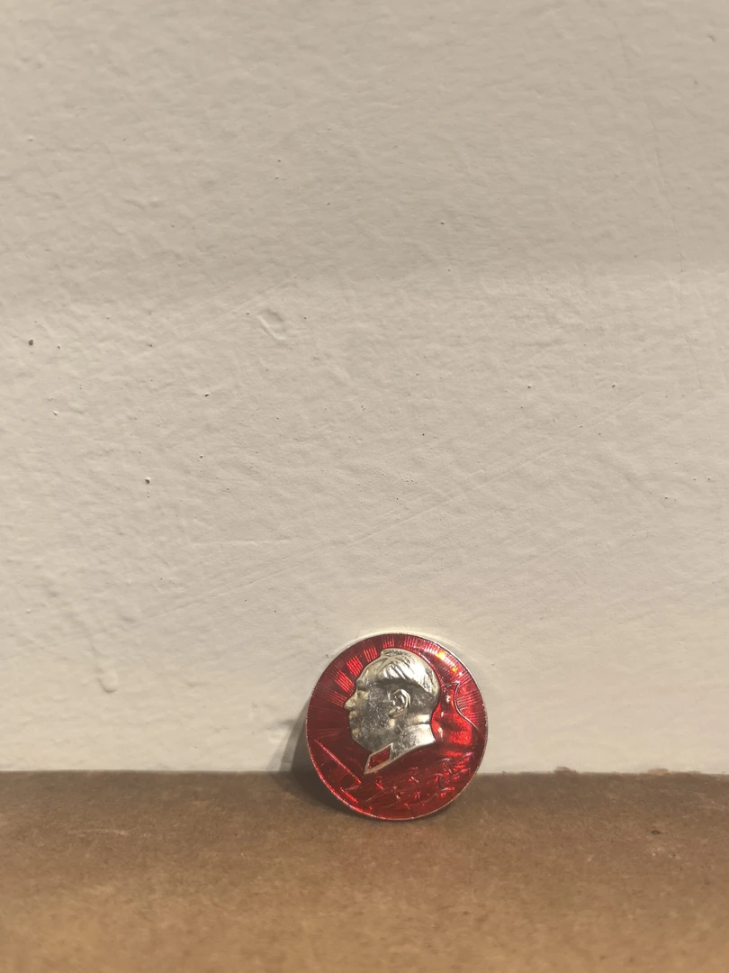 5毫米像章收藏价格专拍保真