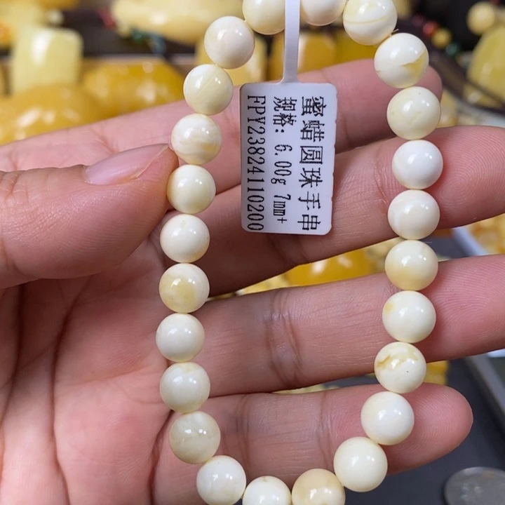未镶嵌琥珀裸石手串