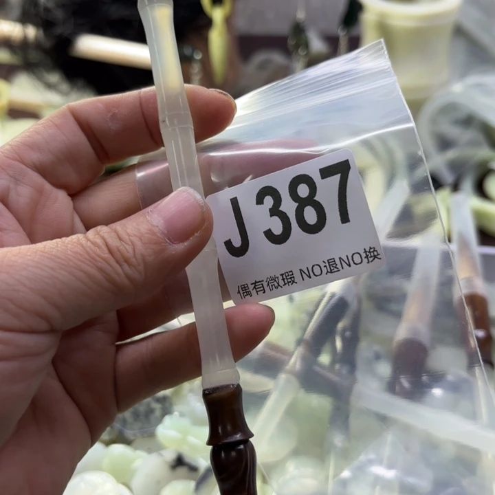 蛇纹石玉发饰合金邹*