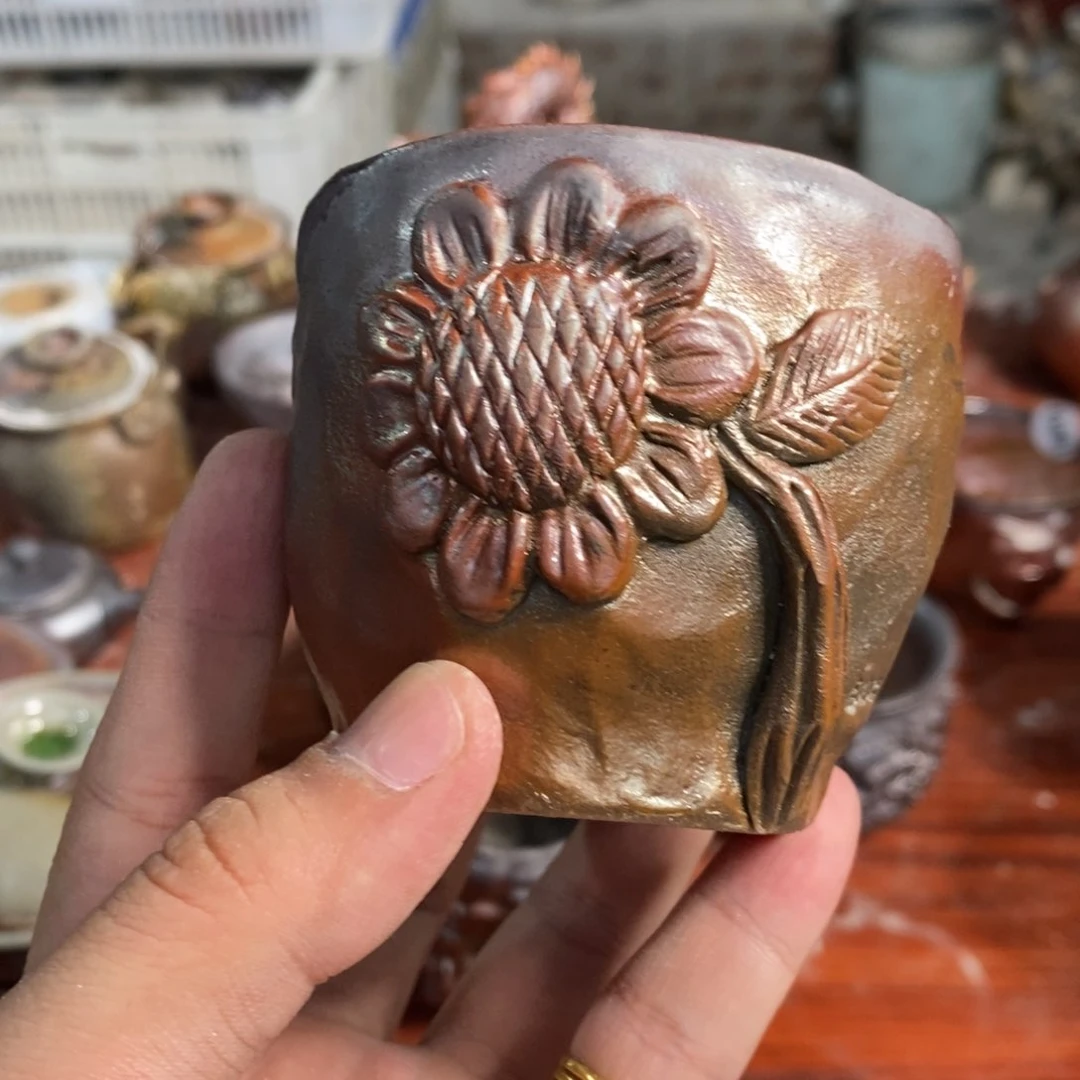 开窑大吉 高货多多637