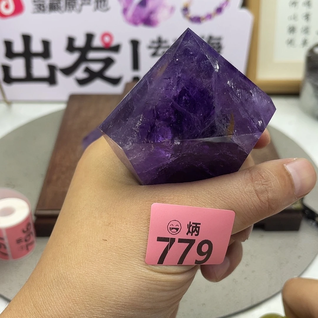未镶嵌大型摆件（非配饰）水晶