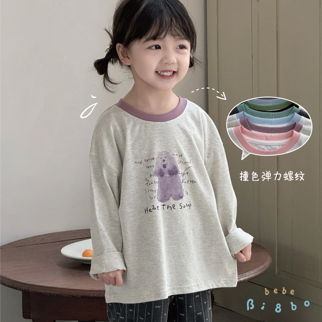 【可儿专属】2025秋季新款休闲儿童长袖12色印花T恤31607