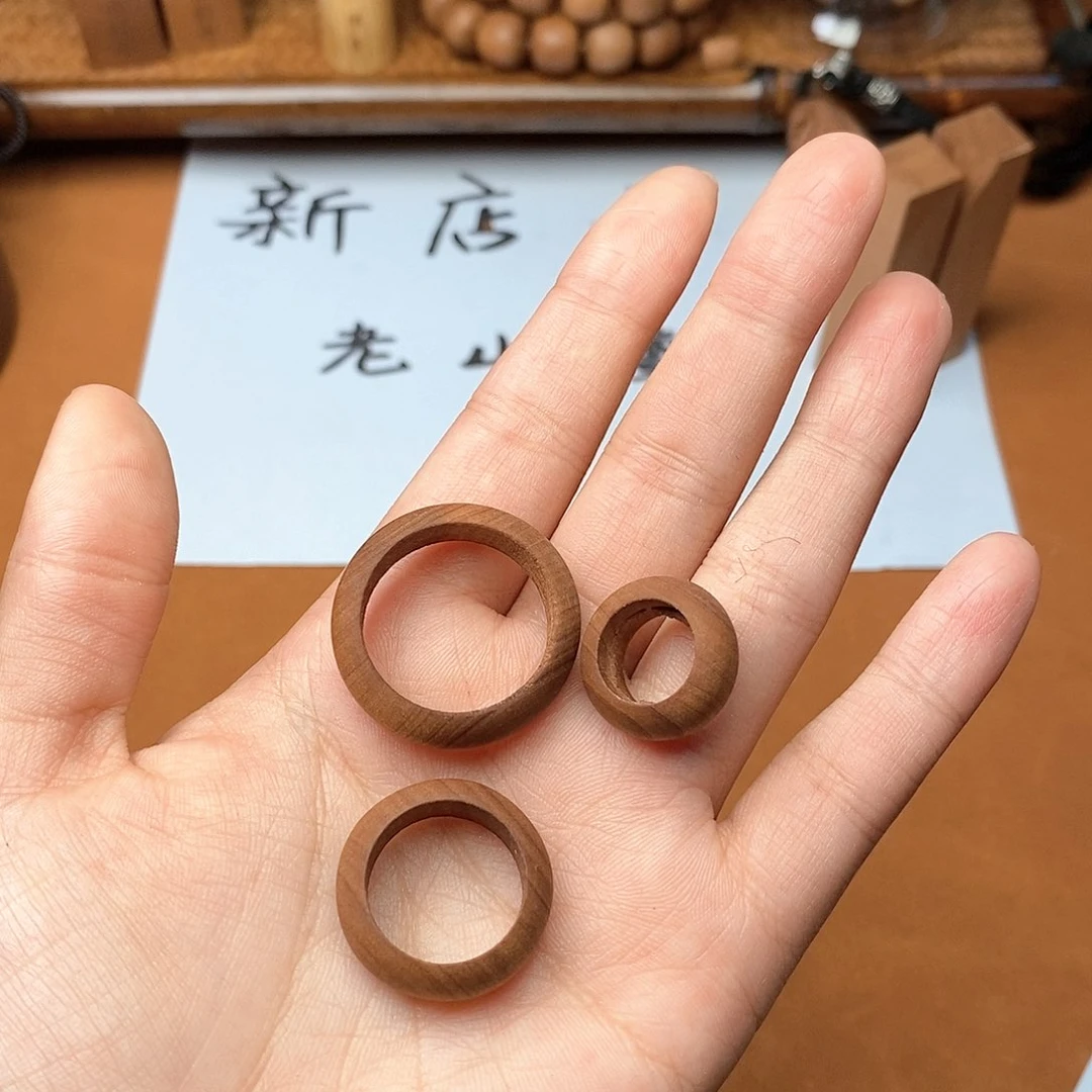 檀香木手串/手链戒指三件套（瑕疵）