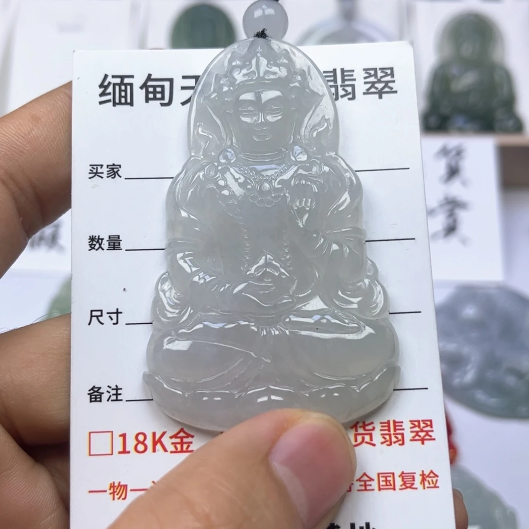 翡翠颈饰未镶嵌缅甸天然翡翠A货