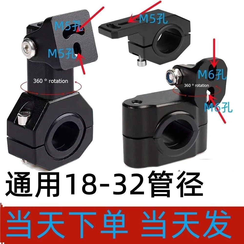 摩托车电动车射灯激光大灯通用支架防水胶高粘度强力防水补漏