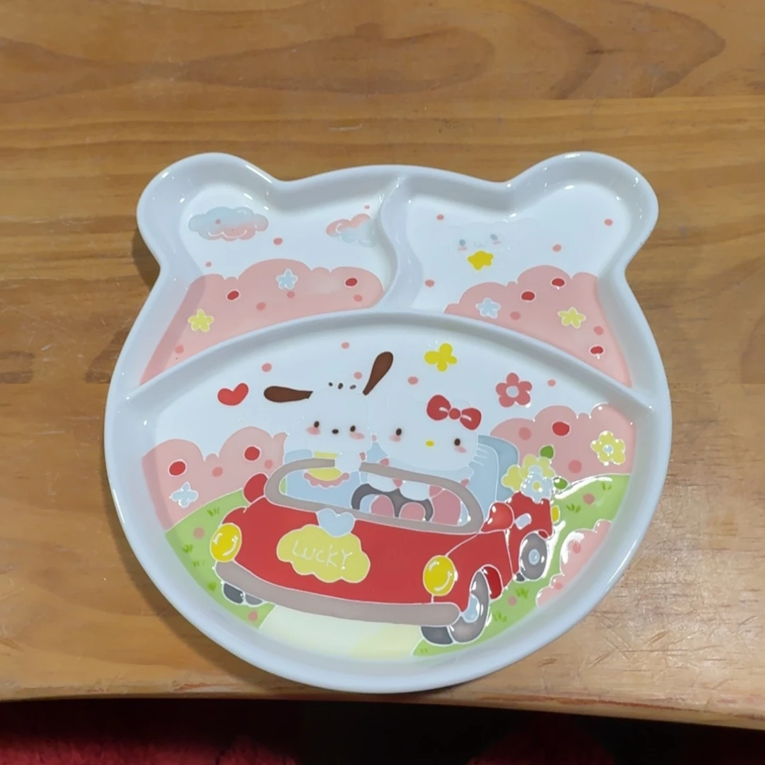 碟这个世界都是瑕疵