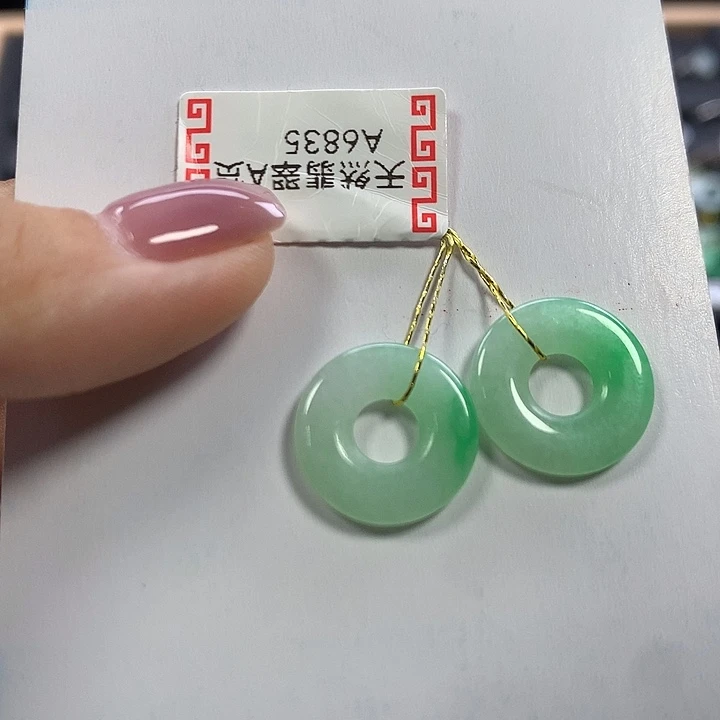 翡翠未镶嵌耳饰甜甜圈