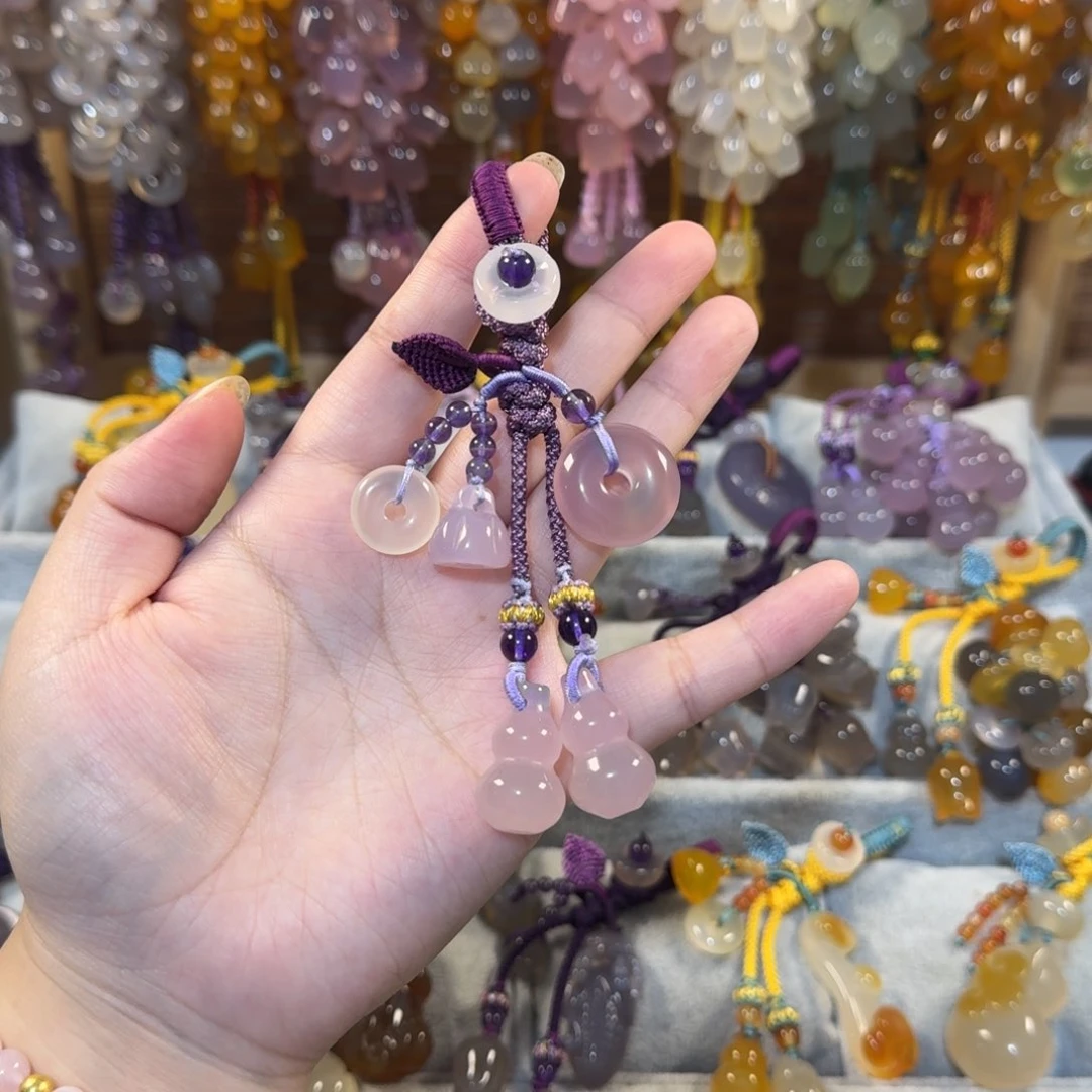 玛瑙/玉髓钥匙挂件未镶嵌