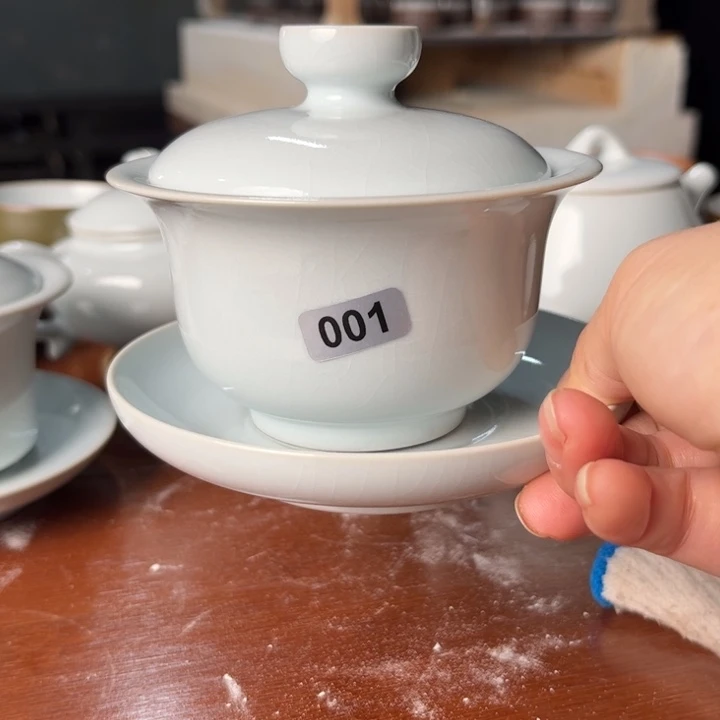 杯001号月白元宝盖碗微瑕开片
