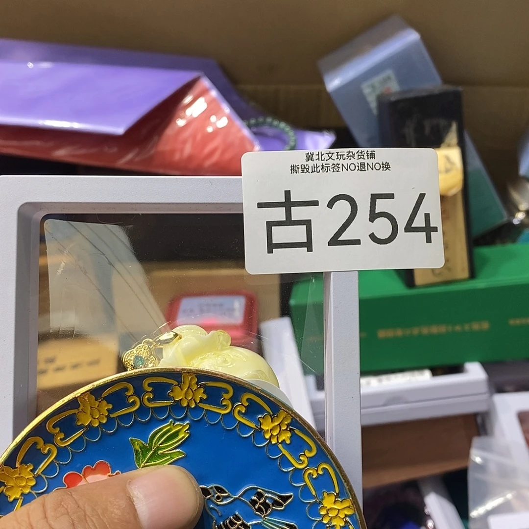天***意大叶紫檀（黑酸枝木类）时尚饰品254